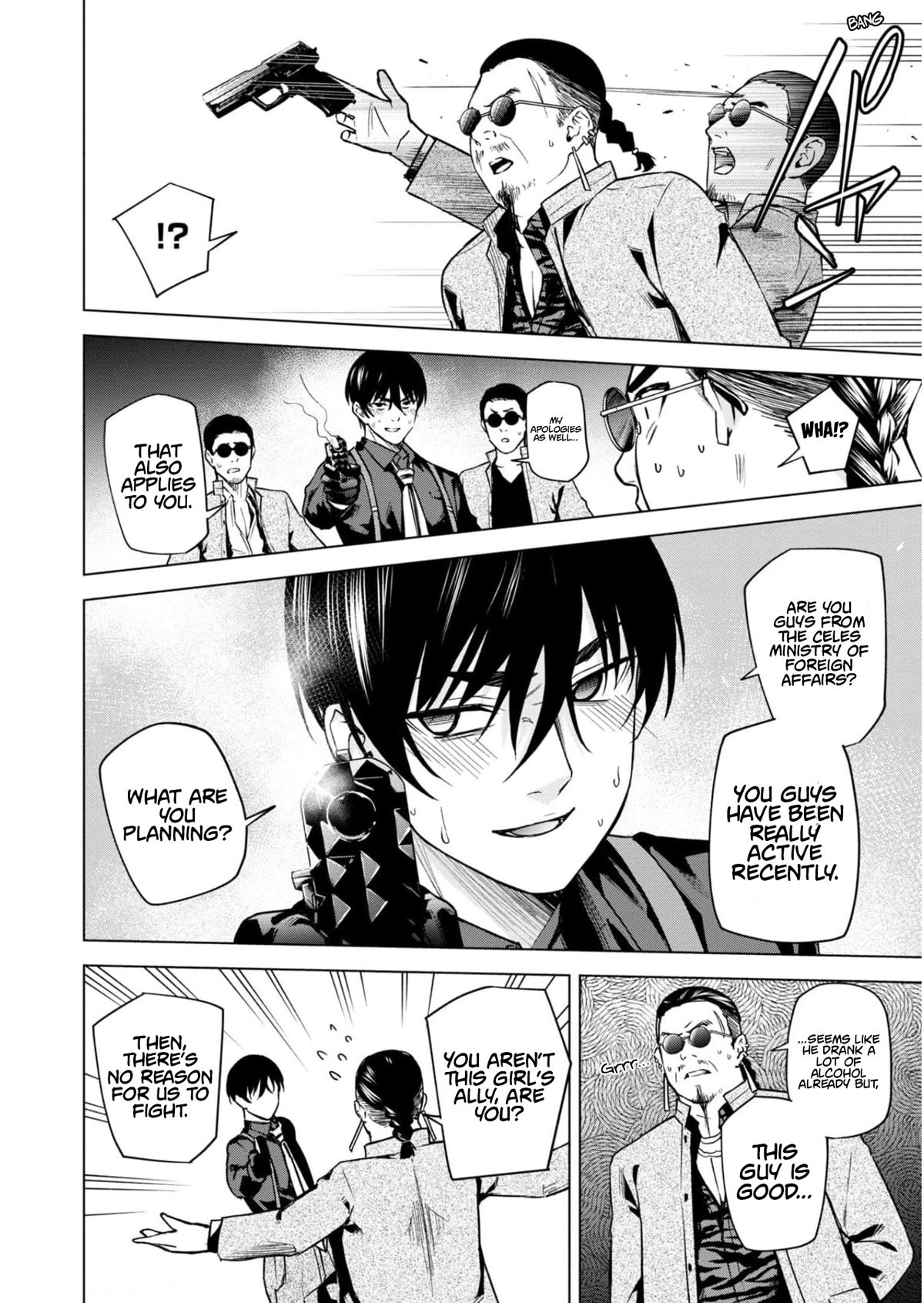 Honey Trap Shared House Chapter 7 page 29 - Chapter 7: Thunderball Challenge