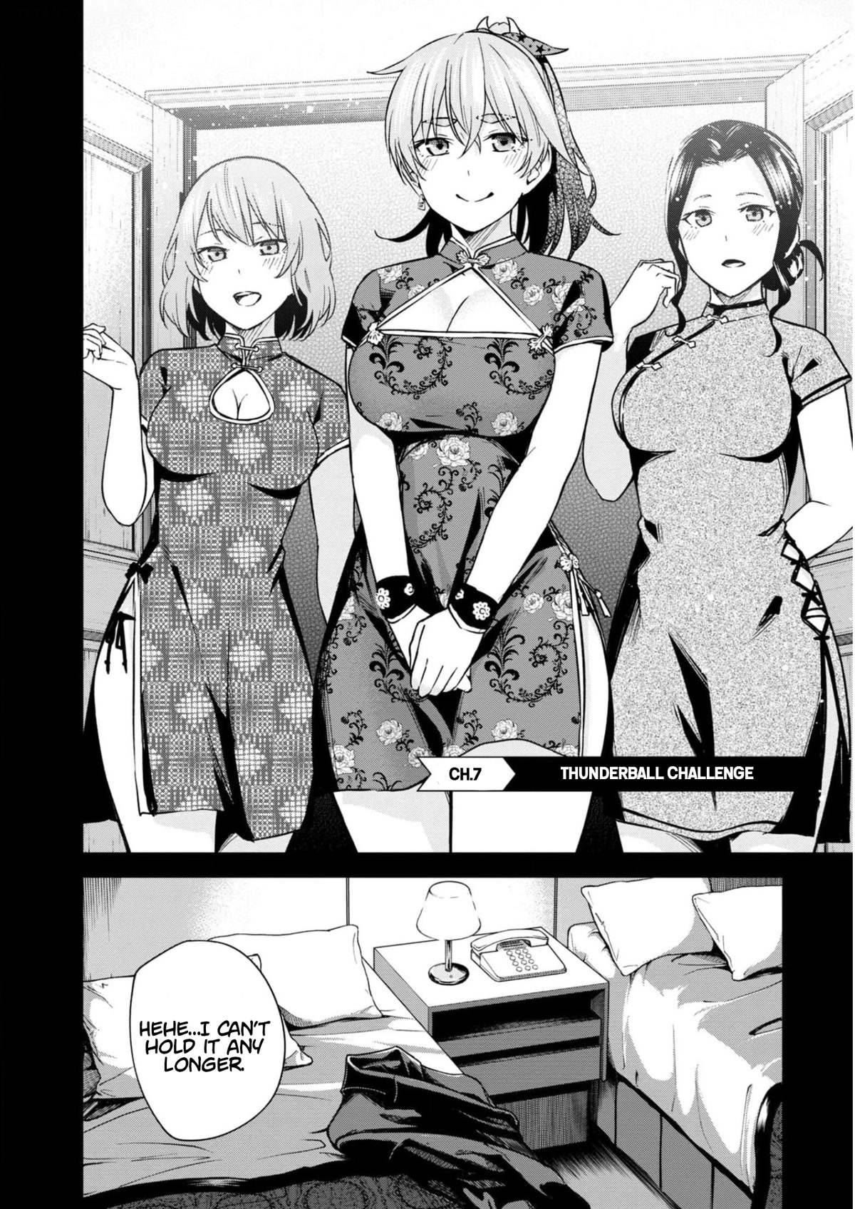 Honey Trap Shared House Chapter 7 page 3 - Chapter 7: Thunderball Challenge