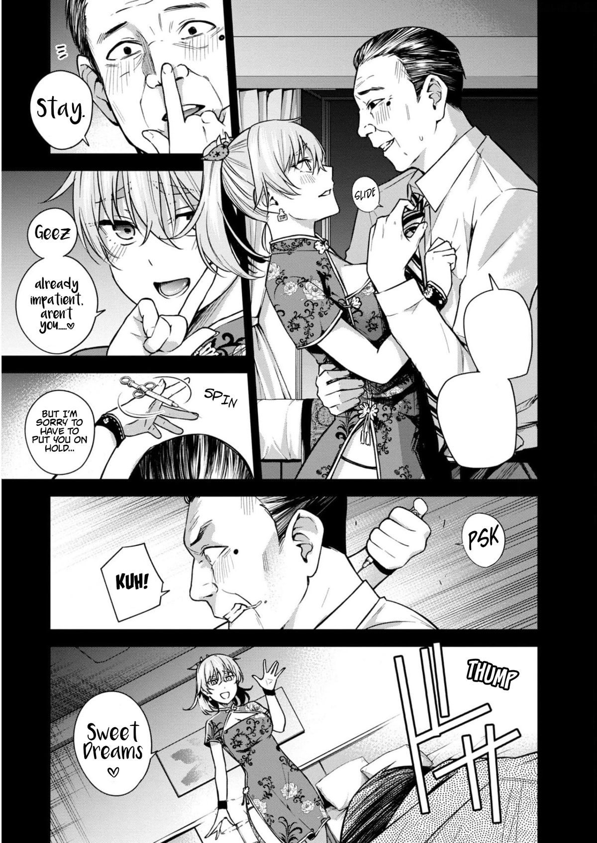 Honey Trap Shared House Chapter 7 page 4 - Chapter 7: Thunderball Challenge