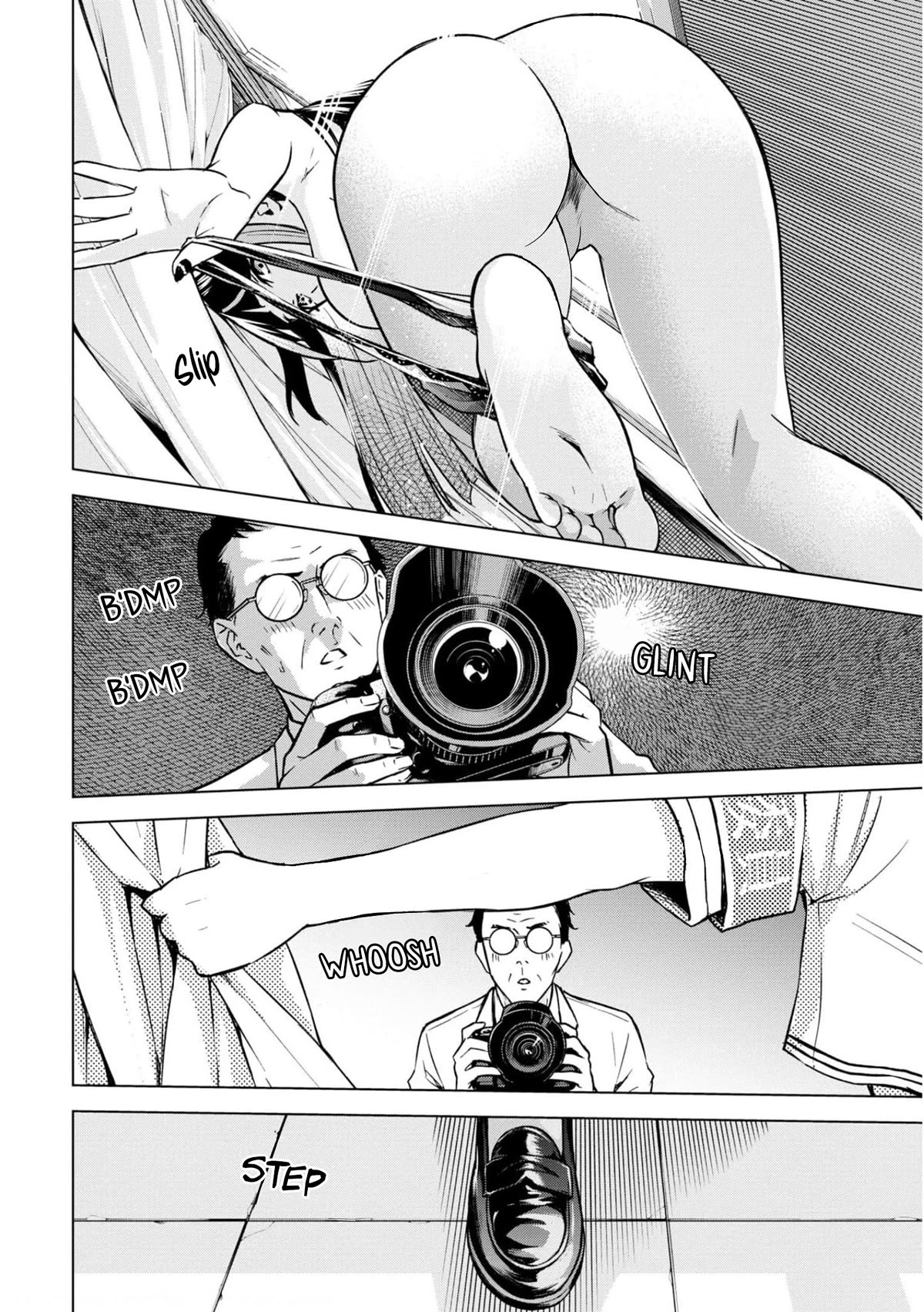 Honey Trap Shared House Chapter 8 page 15 - Chapter 8: University of Spy