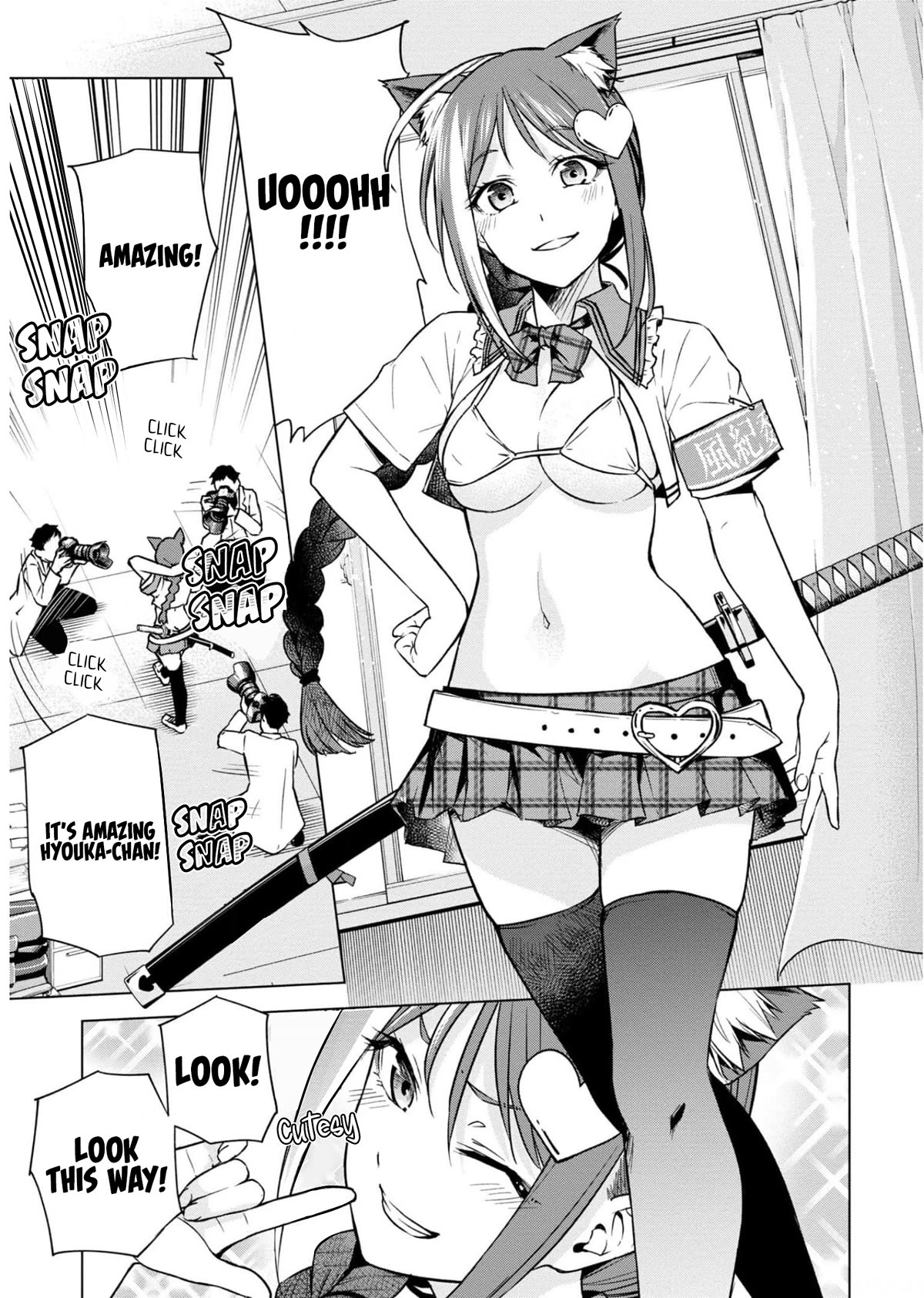 Honey Trap Shared House Chapter 8 page 16 - Chapter 8: University of Spy