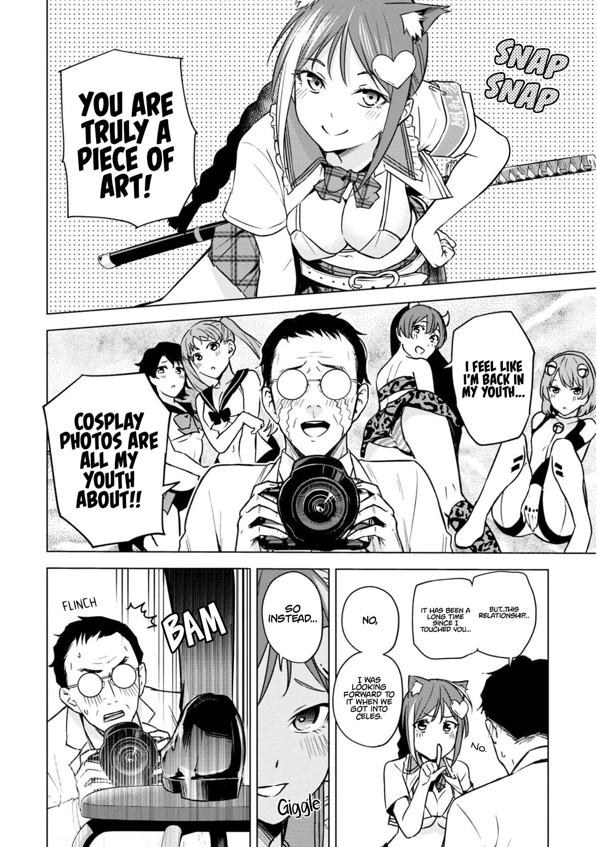 Honey Trap Shared House Chapter 8 page 17 - Chapter 8: University of Spy