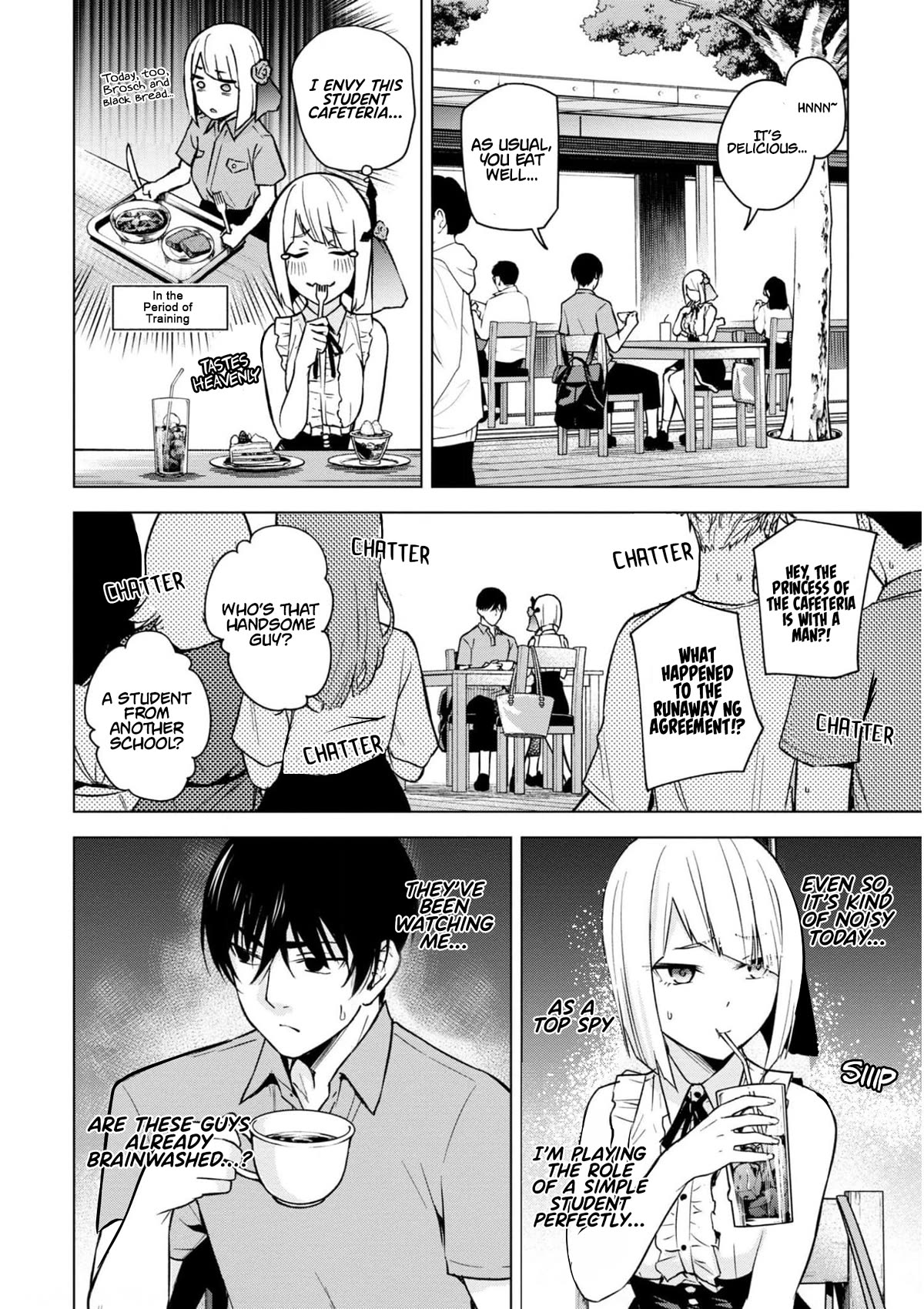 Honey Trap Shared House Chapter 8 page 19 - Chapter 8: University of Spy