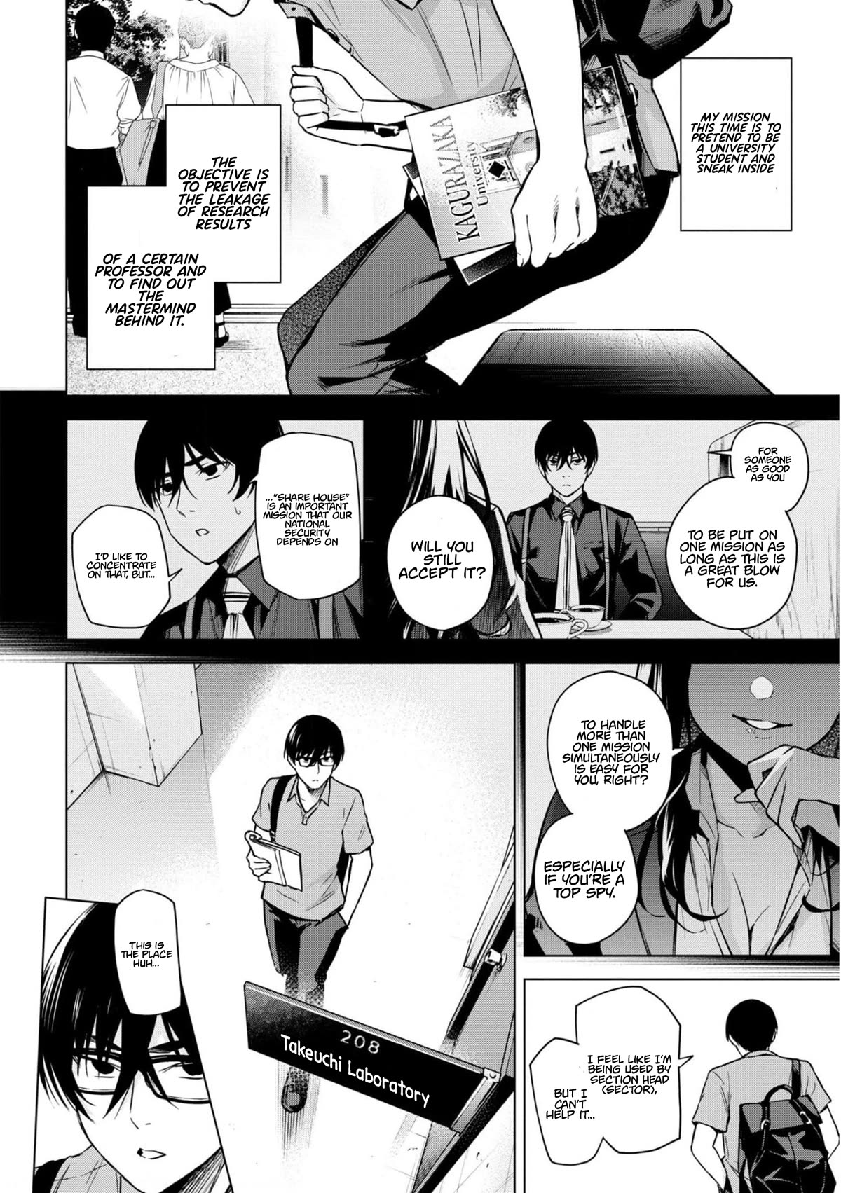 Honey Trap Shared House Chapter 8 page 3 - Chapter 8: University of Spy