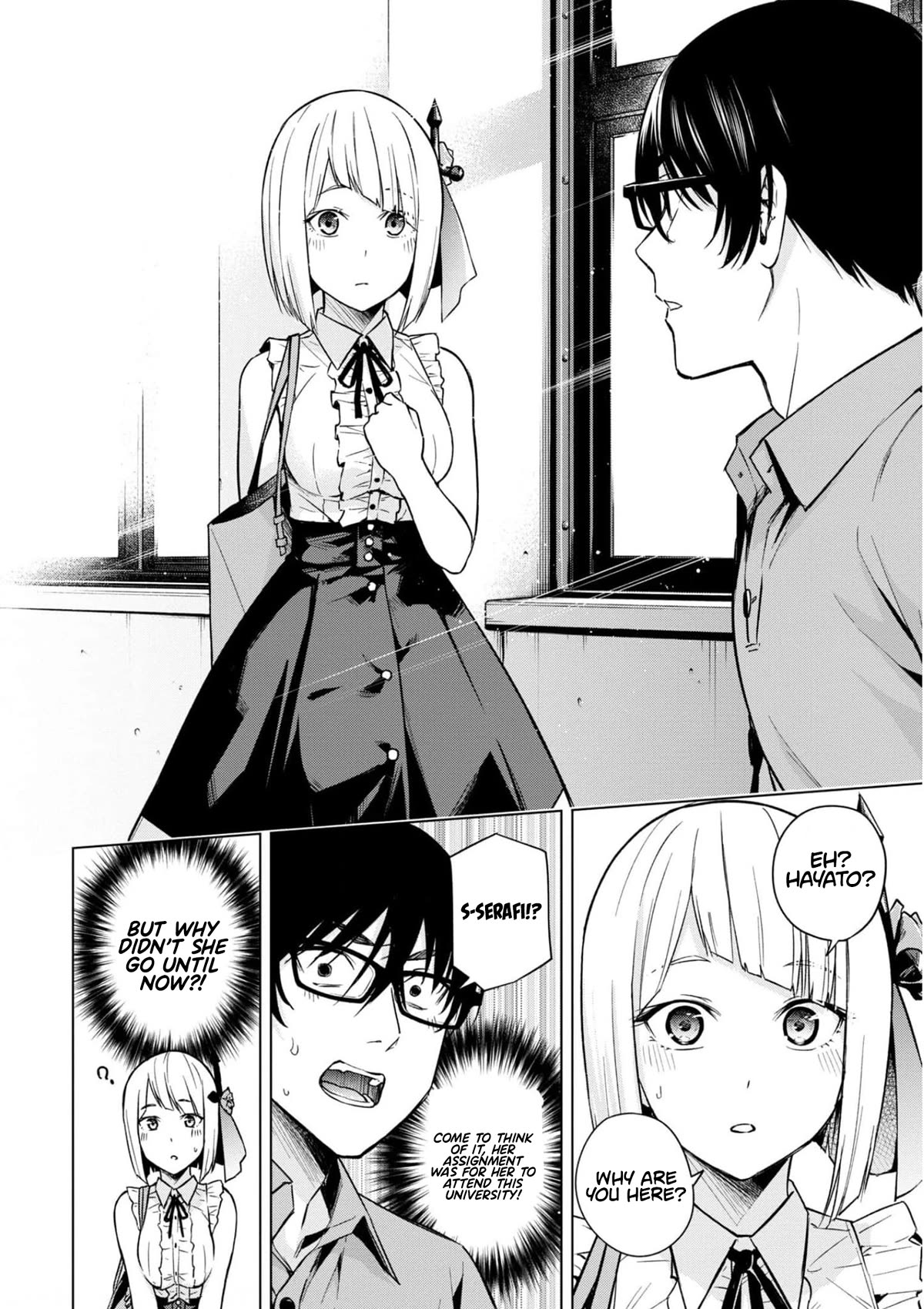 Honey Trap Shared House Chapter 8 page 5 - Chapter 8: University of Spy