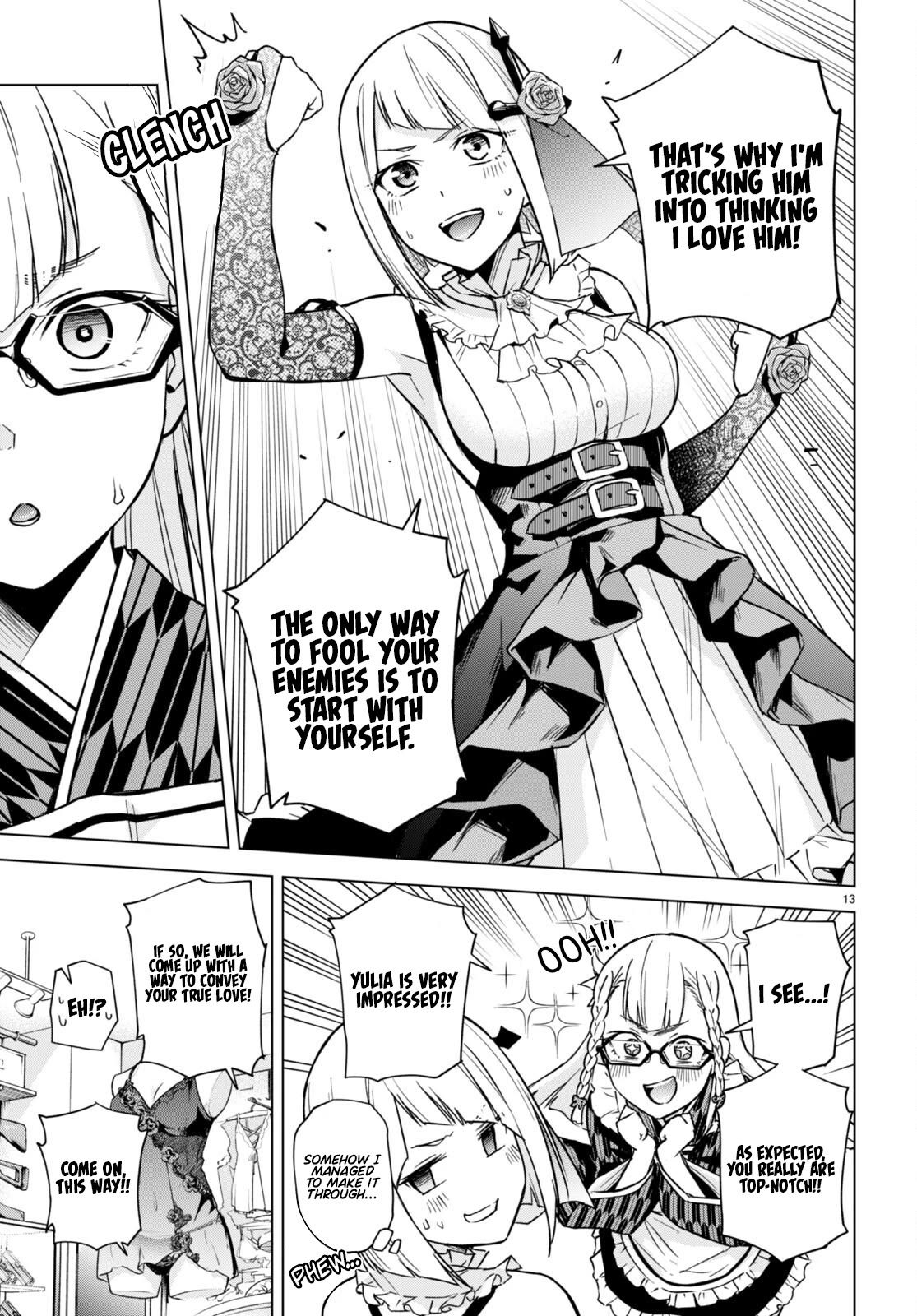 Honey Trap Shared House Chapter 9.5 page 14 - Chapter 9.5: Girls Talk of Love and Intrigue (No Nut November Edition)