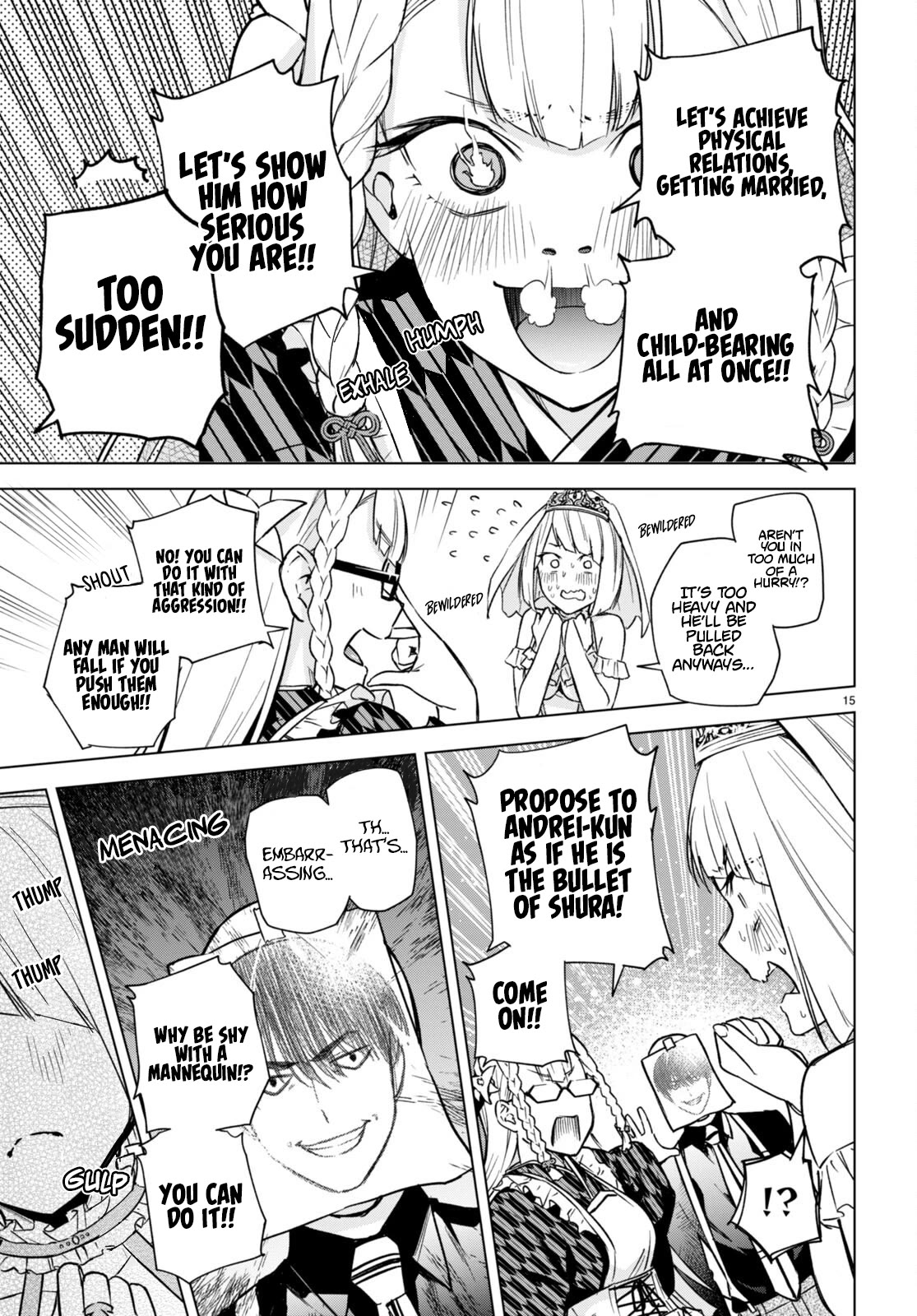 Honey Trap Shared House Chapter 9.5 page 16 - Chapter 9.5: Girls Talk of Love and Intrigue (No Nut November Edition)