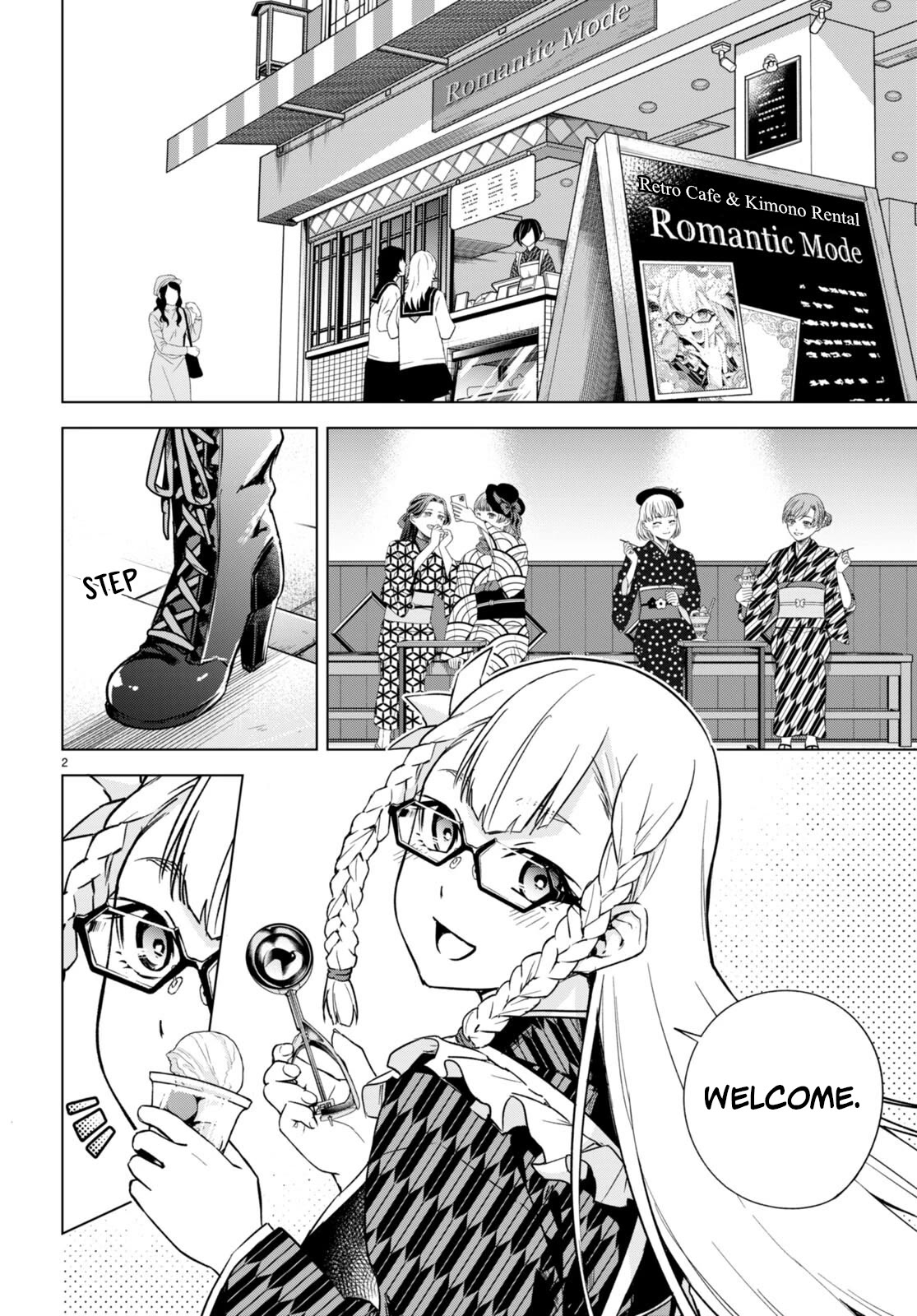 Honey Trap Shared House Chapter 9.5 page 3 - Chapter 9.5: Girls Talk of Love and Intrigue (No Nut November Edition)