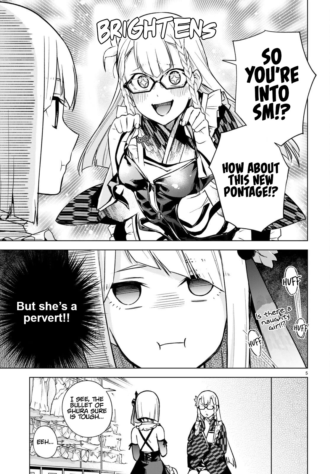 Honey Trap Shared House Chapter 9.5 page 6 - Chapter 9.5: Girls Talk of Love and Intrigue (No Nut November Edition)