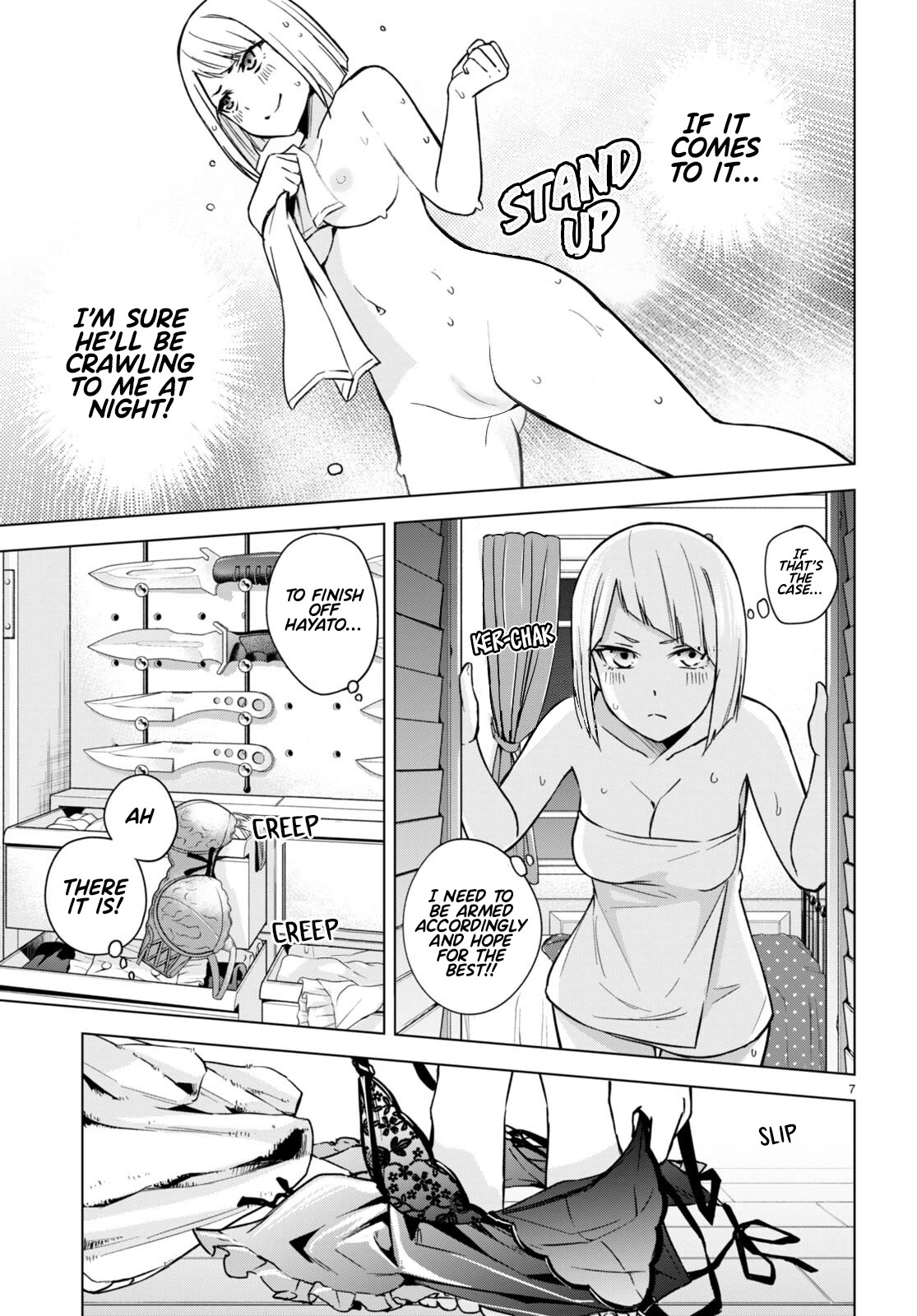 Honey Trap Shared House Chapter 9.5 page 8 - Chapter 9.5: Girls Talk of Love and Intrigue (No Nut November Edition)