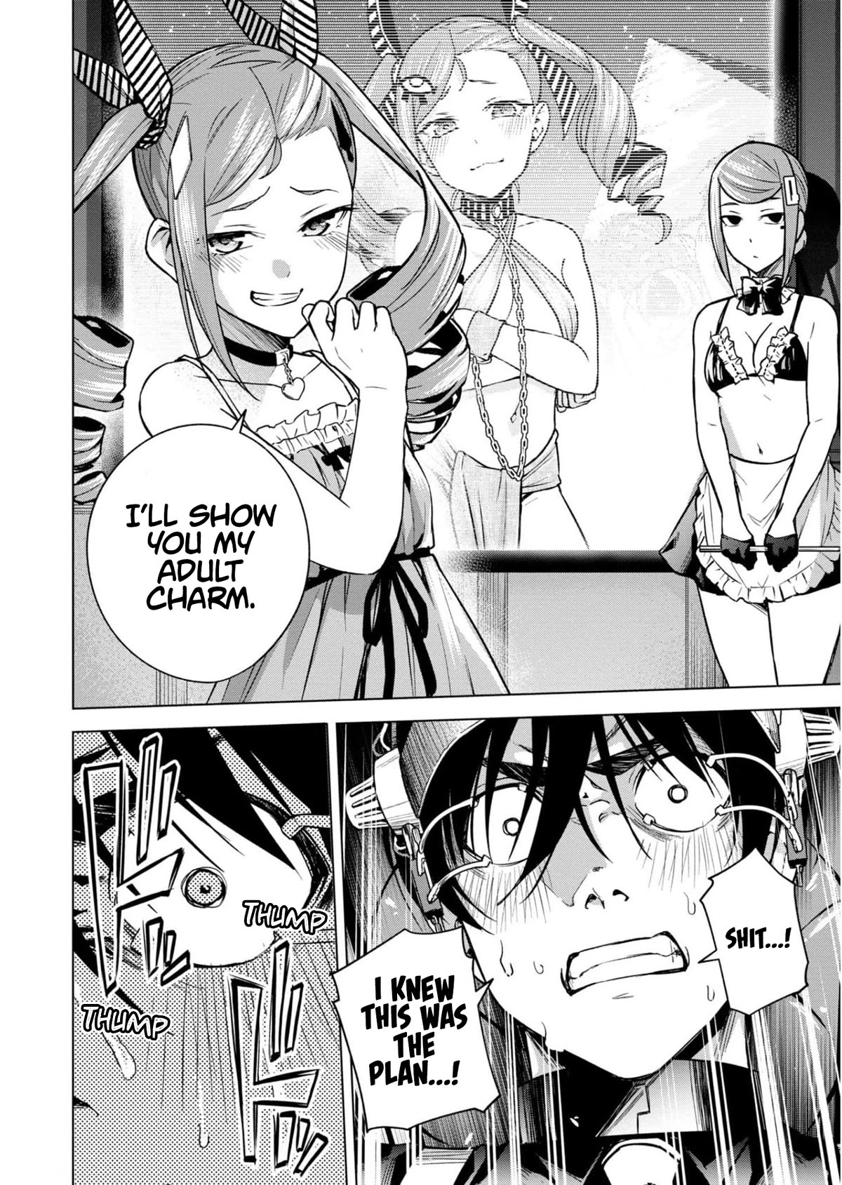 Honey Trap Shared House Chapter 9 page 13 - Chapter 9: Hayato Eyes Only
