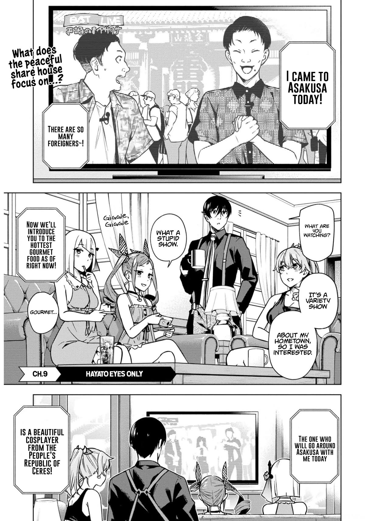 Honey Trap Shared House Chapter 9 page 2 - Chapter 9: Hayato Eyes Only