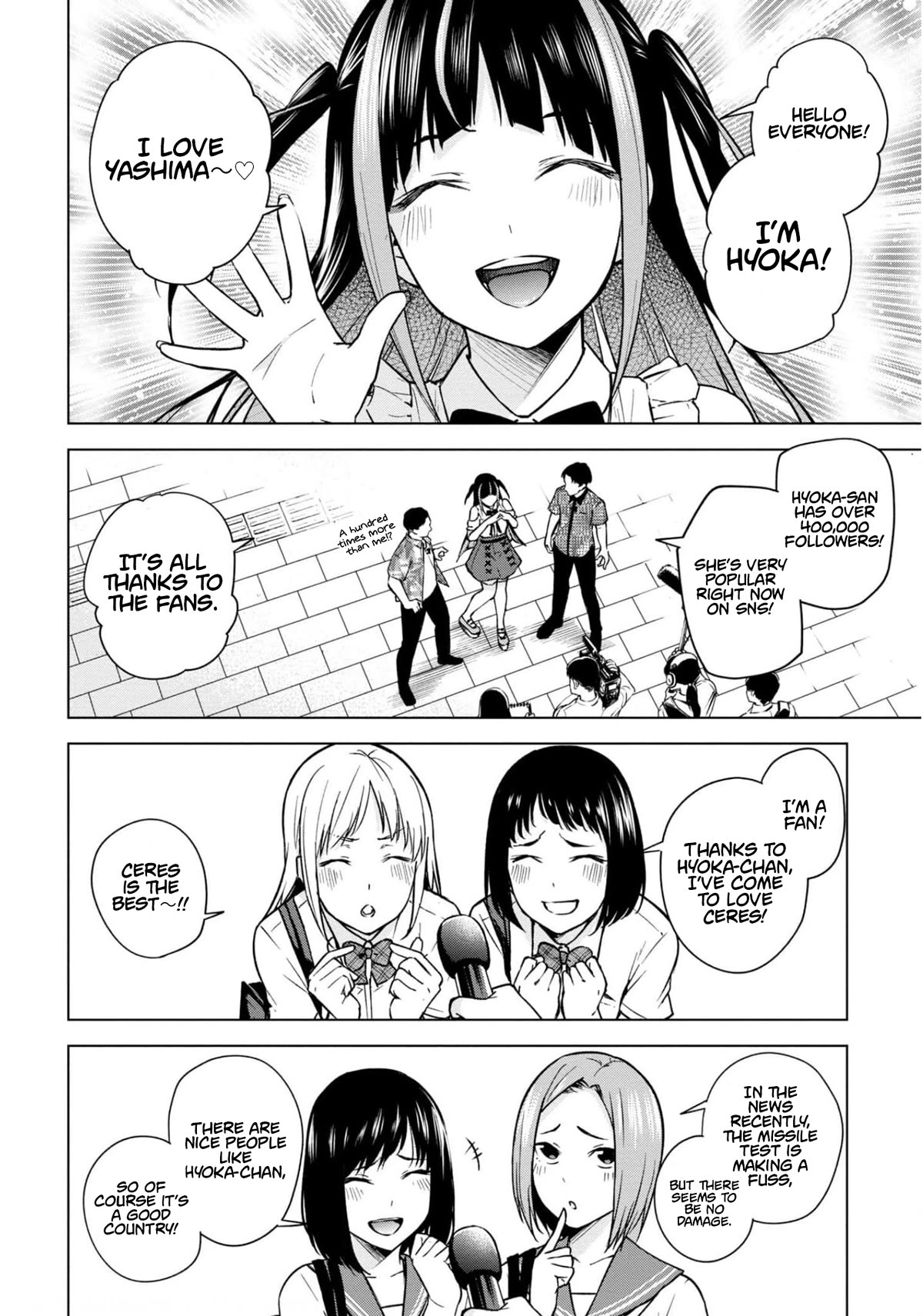 Honey Trap Shared House Chapter 9 page 3 - Chapter 9: Hayato Eyes Only