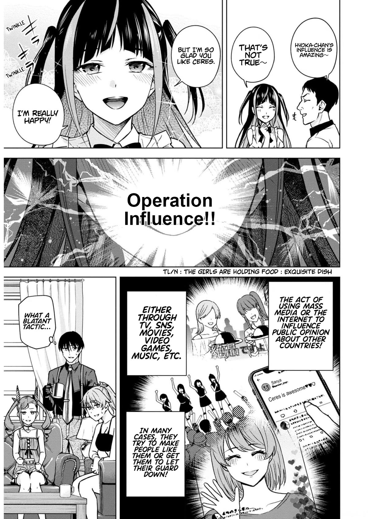 Honey Trap Shared House Chapter 9 page 4 - Chapter 9: Hayato Eyes Only