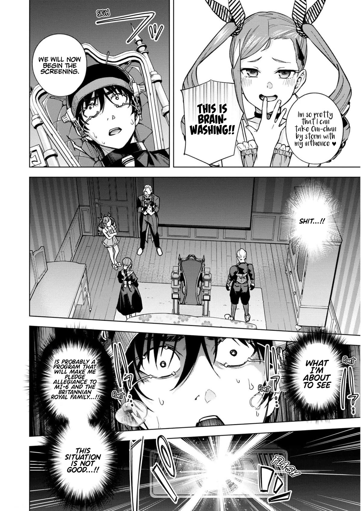 Honey Trap Shared House Chapter 9 page 7 - Chapter 9: Hayato Eyes Only