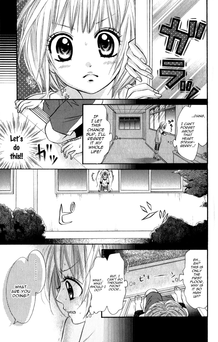 Honey Vanilla Latte Please!! Chapter 4.2 page 12 - Chapter 4 v2