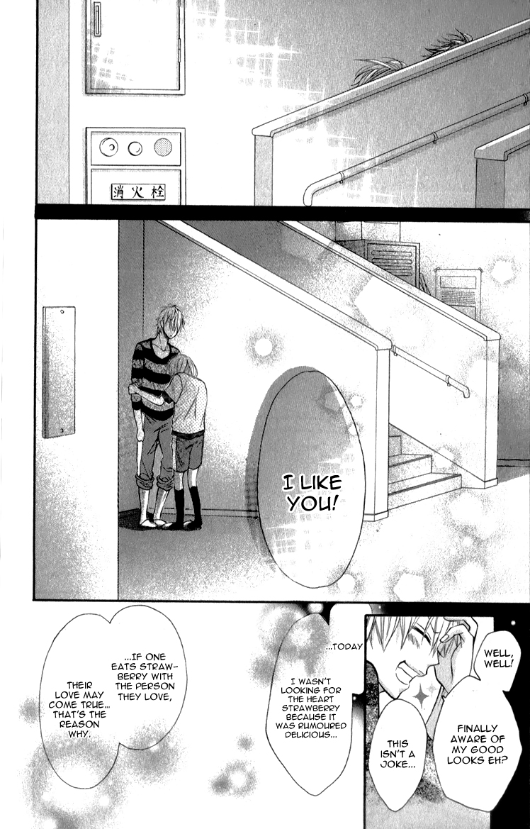 Honey Vanilla Latte Please!! Chapter 4.2 page 21 - Chapter 4 v2