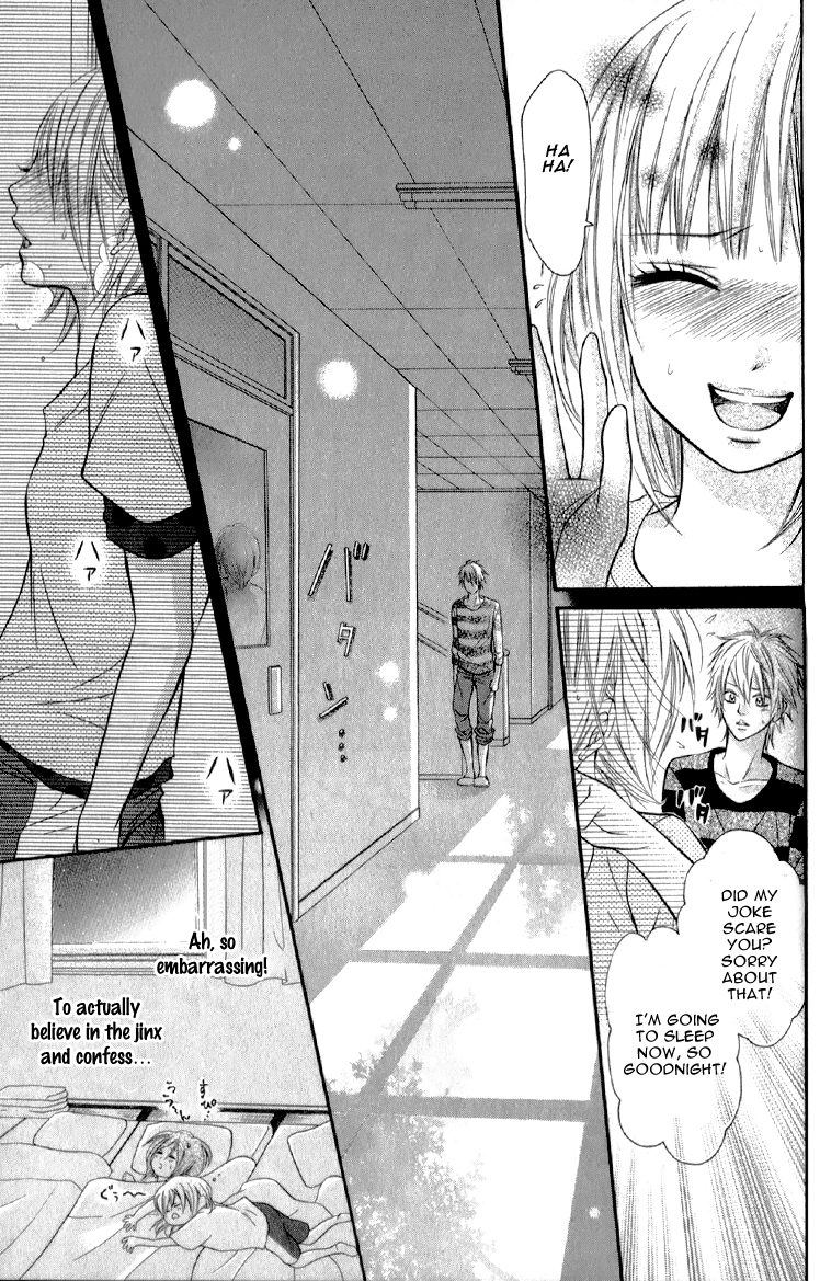 Honey Vanilla Latte Please!! Chapter 4.2 page 24 - Chapter 4 v2