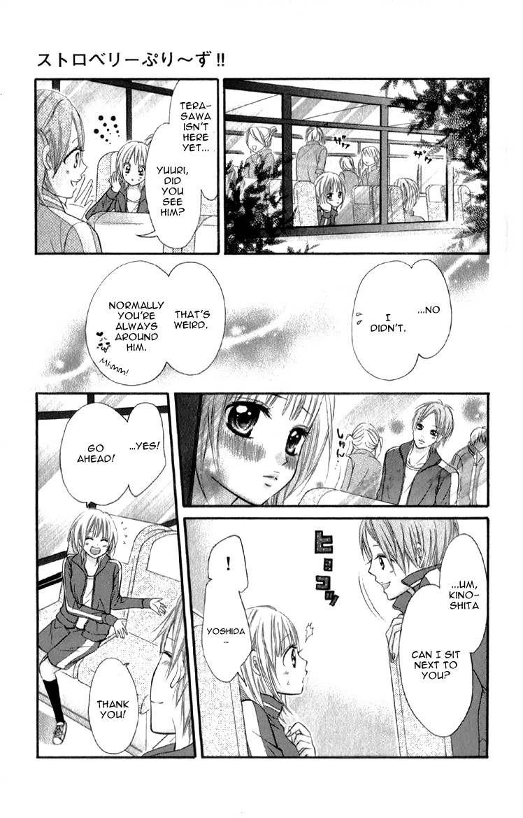 Honey Vanilla Latte Please!! Chapter 4.2 page 30 - Chapter 4 v2