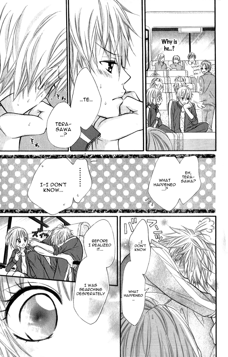 Honey Vanilla Latte Please!! Chapter 4.2 page 32 - Chapter 4 v2
