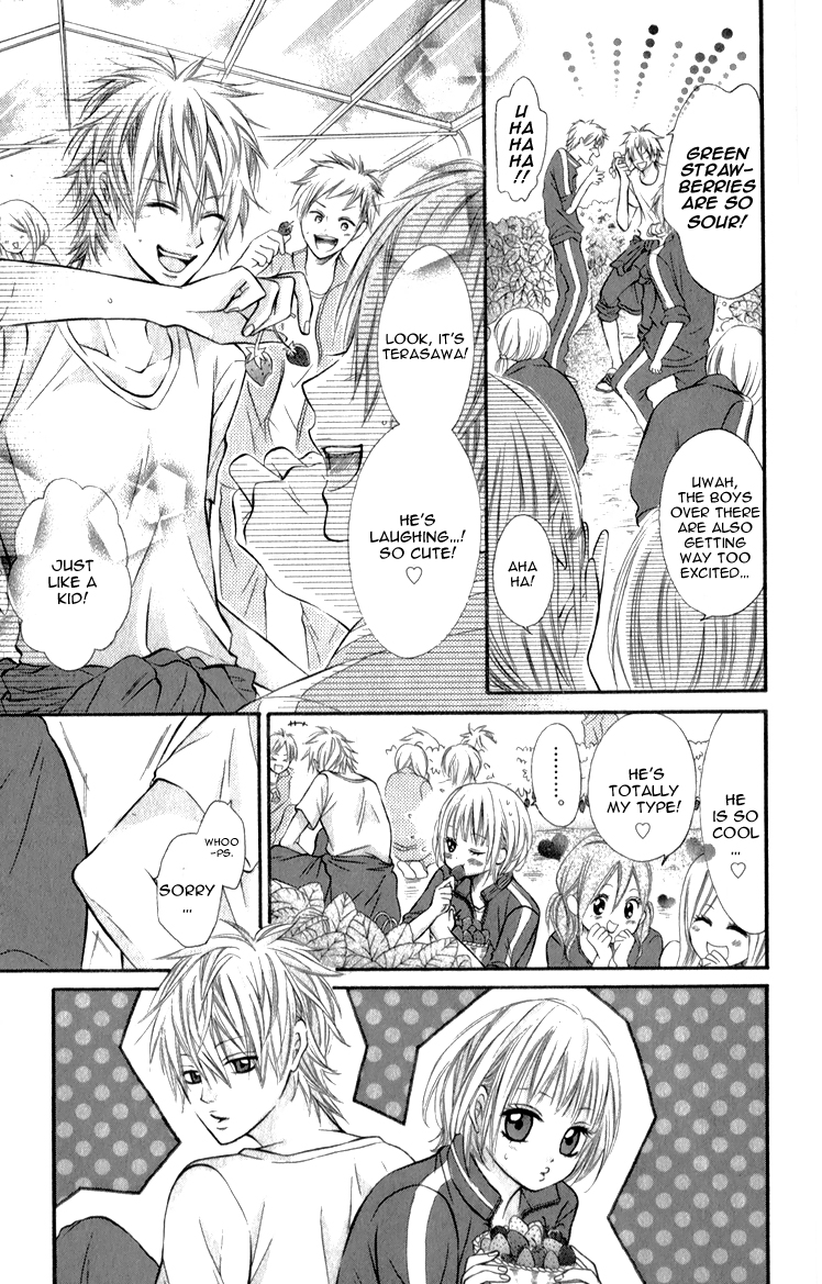 Honey Vanilla Latte Please!! Chapter 4.2 page 6 - Chapter 4 v2
