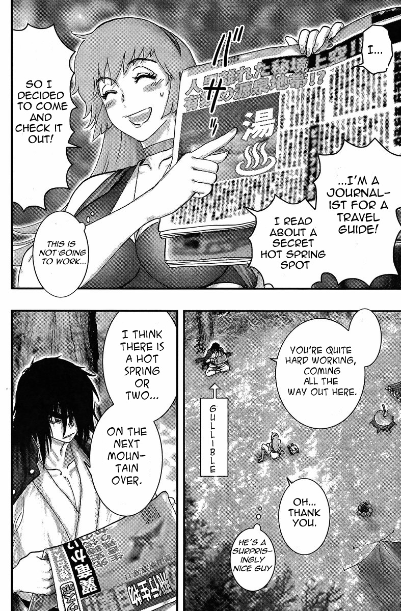 Honey VS Chapter 1.2 page 10 - Chapter 1 v2 : Episode 1