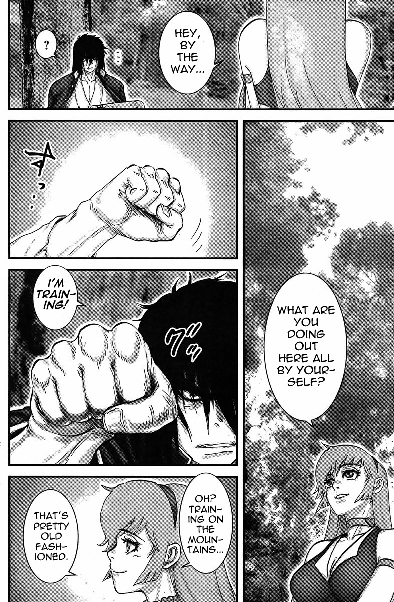 Honey VS Chapter 1.2 page 12 - Chapter 1 v2 : Episode 1