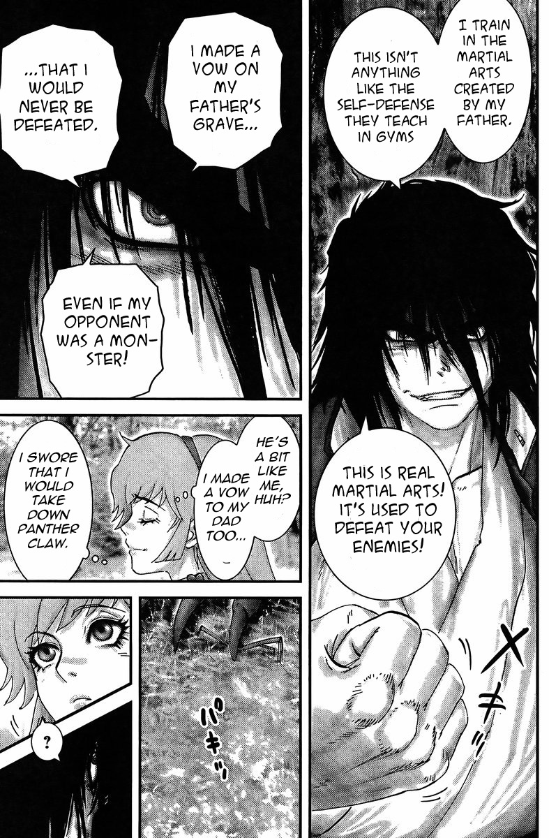 Honey VS Chapter 1.2 page 13 - Chapter 1 v2 : Episode 1