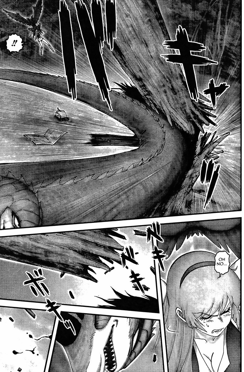 Honey VS Chapter 1.2 page 16 - Chapter 1 v2 : Episode 1