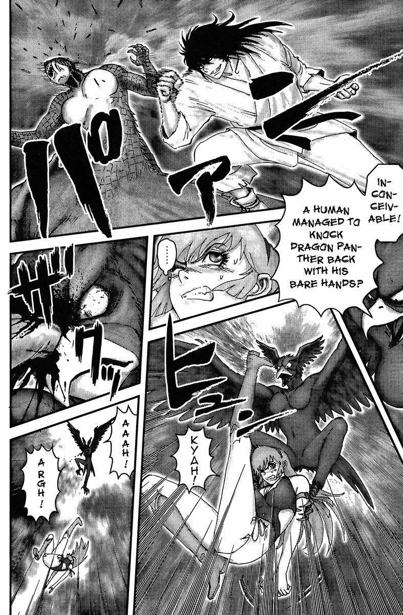 Honey VS Chapter 1.2 page 19 - Chapter 1 v2 : Episode 1
