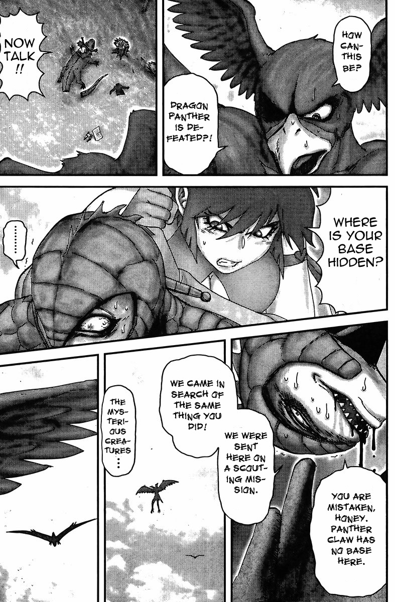 Honey VS Chapter 1.2 page 24 - Chapter 1 v2 : Episode 1