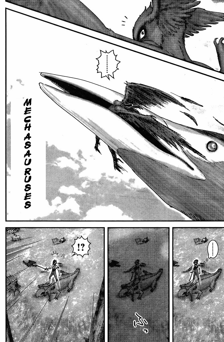 Honey VS Chapter 1.2 page 25 - Chapter 1 v2 : Episode 1