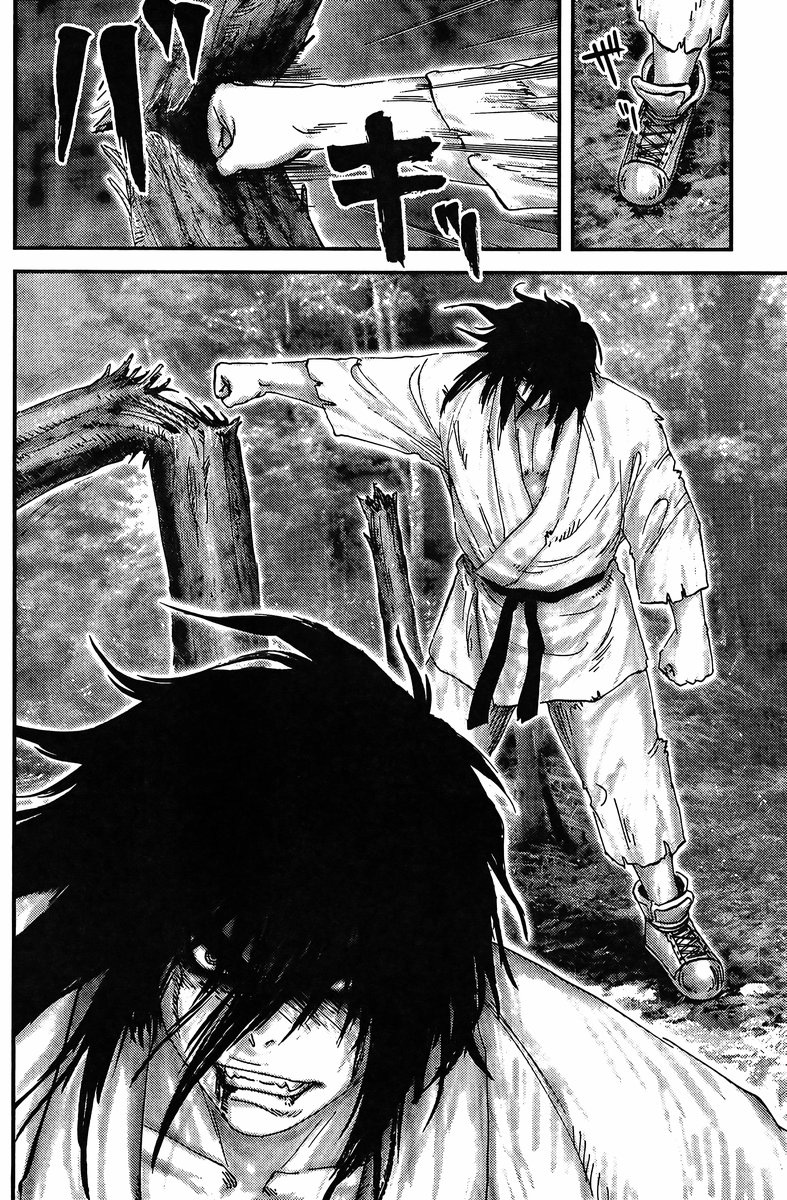 Honey VS Chapter 1.2 page 28 - Chapter 1 v2 : Episode 1