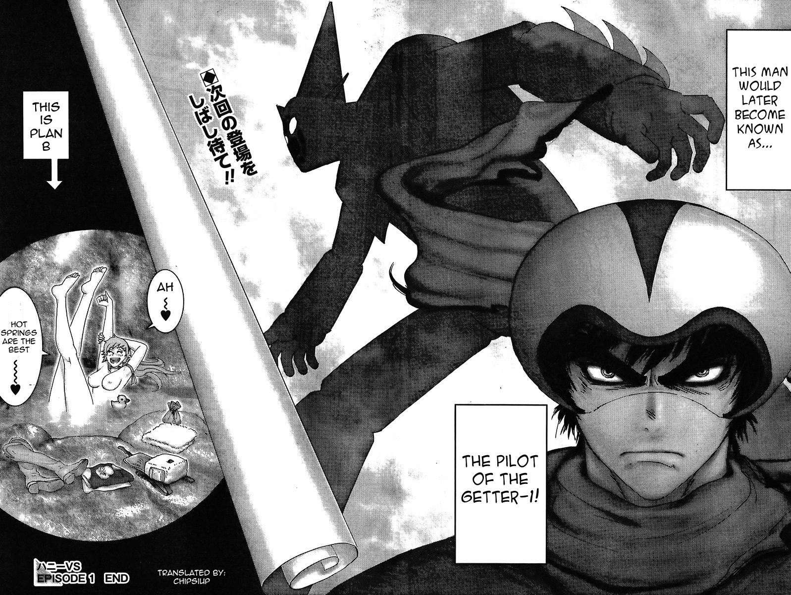 Honey VS Chapter 1.2 page 32 - Chapter 1 v2 : Episode 1