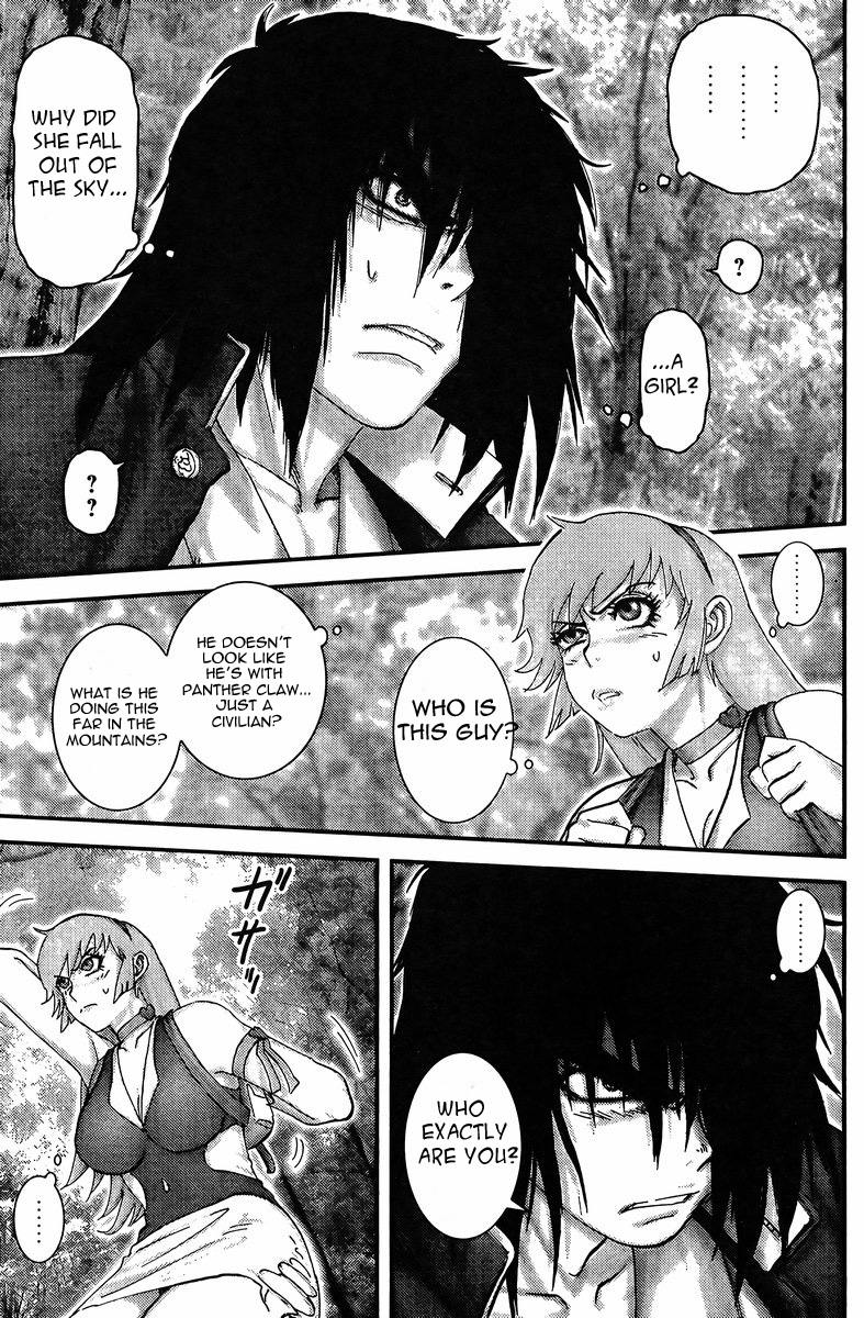 Honey VS Chapter 1.2 page 9 - Chapter 1 v2 : Episode 1