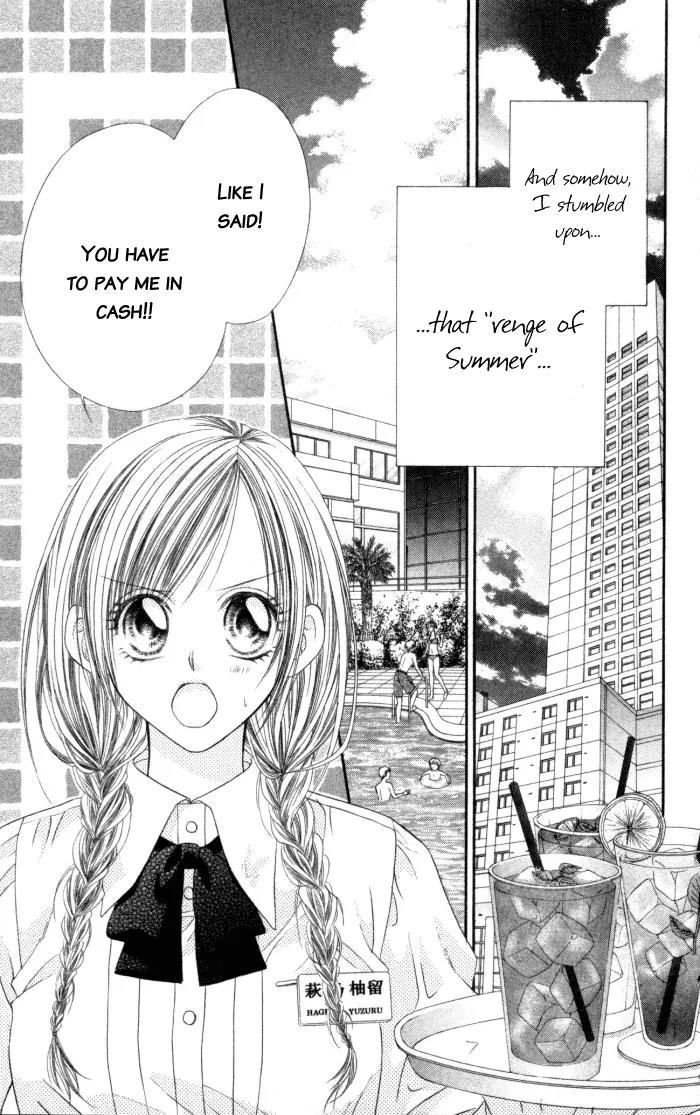 Honey X Honey Drops Chapter 1 page 10 - Chapter 1
