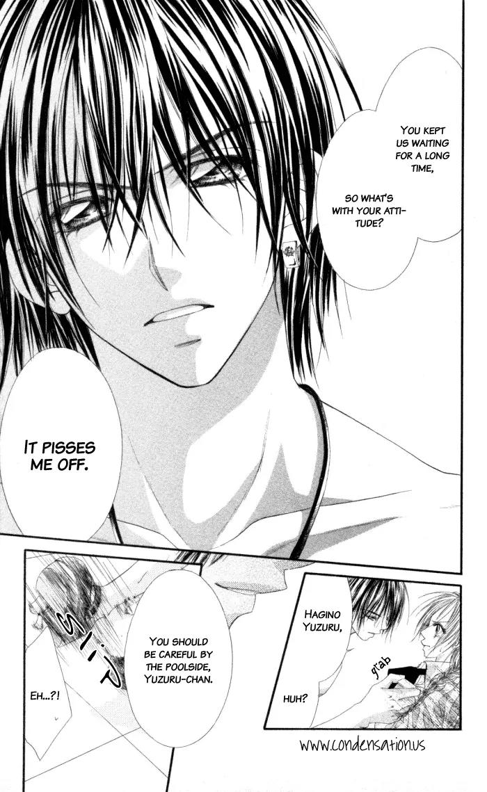 Honey X Honey Drops Chapter 1 page 12 - Chapter 1