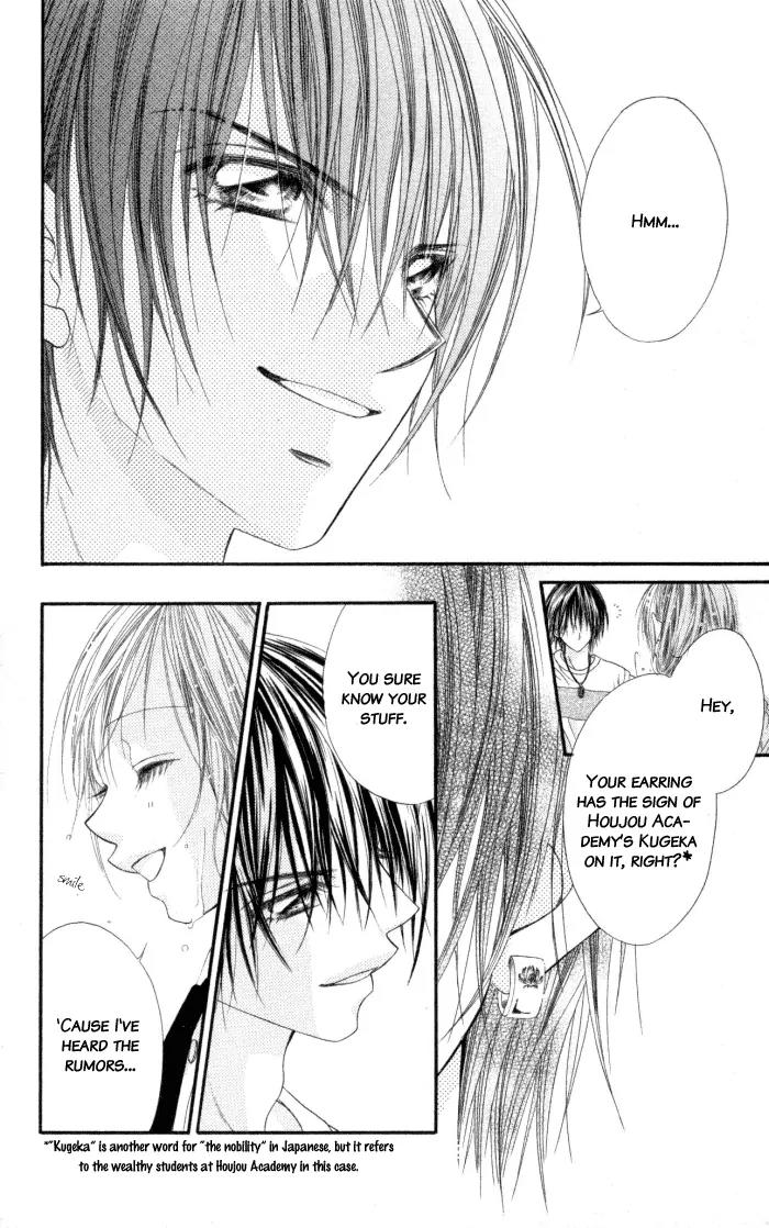 Honey X Honey Drops Chapter 1 page 15 - Chapter 1