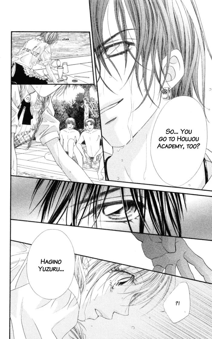 Honey X Honey Drops Chapter 1 page 17 - Chapter 1