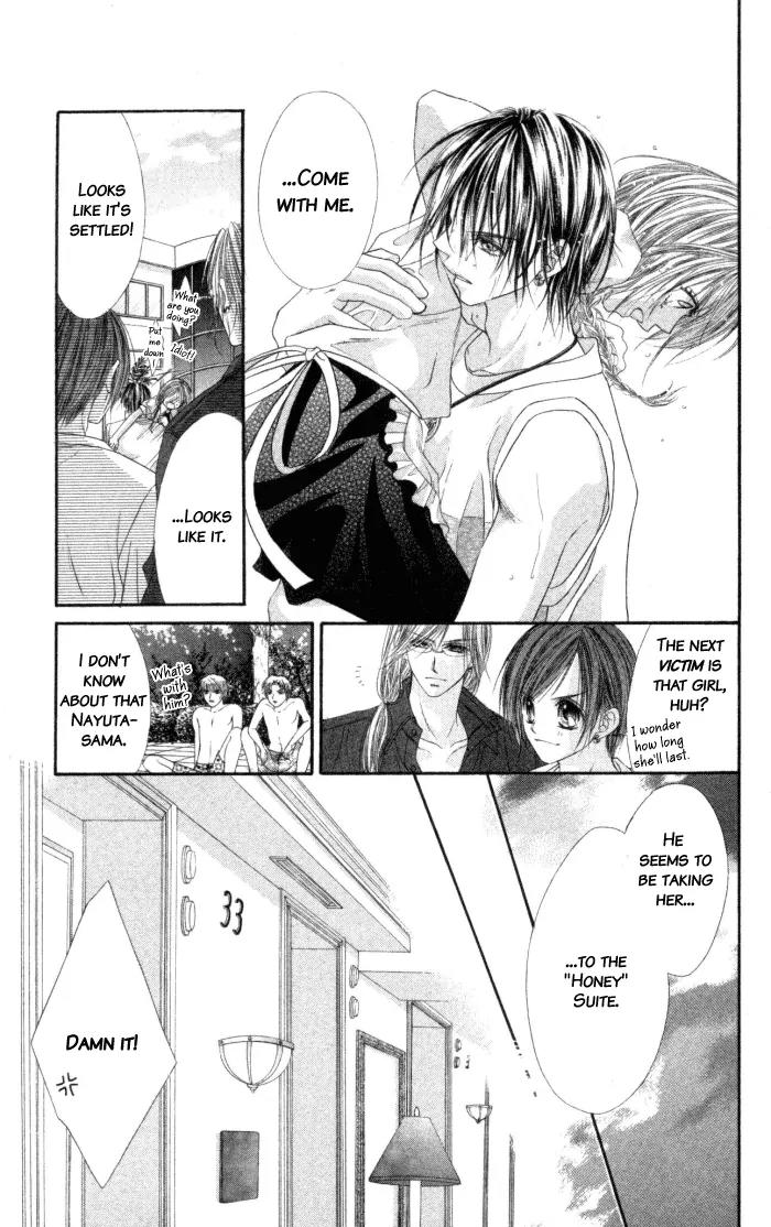 Honey X Honey Drops Chapter 1 page 18 - Chapter 1