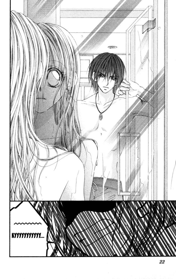 Honey X Honey Drops Chapter 1 page 25 - Chapter 1