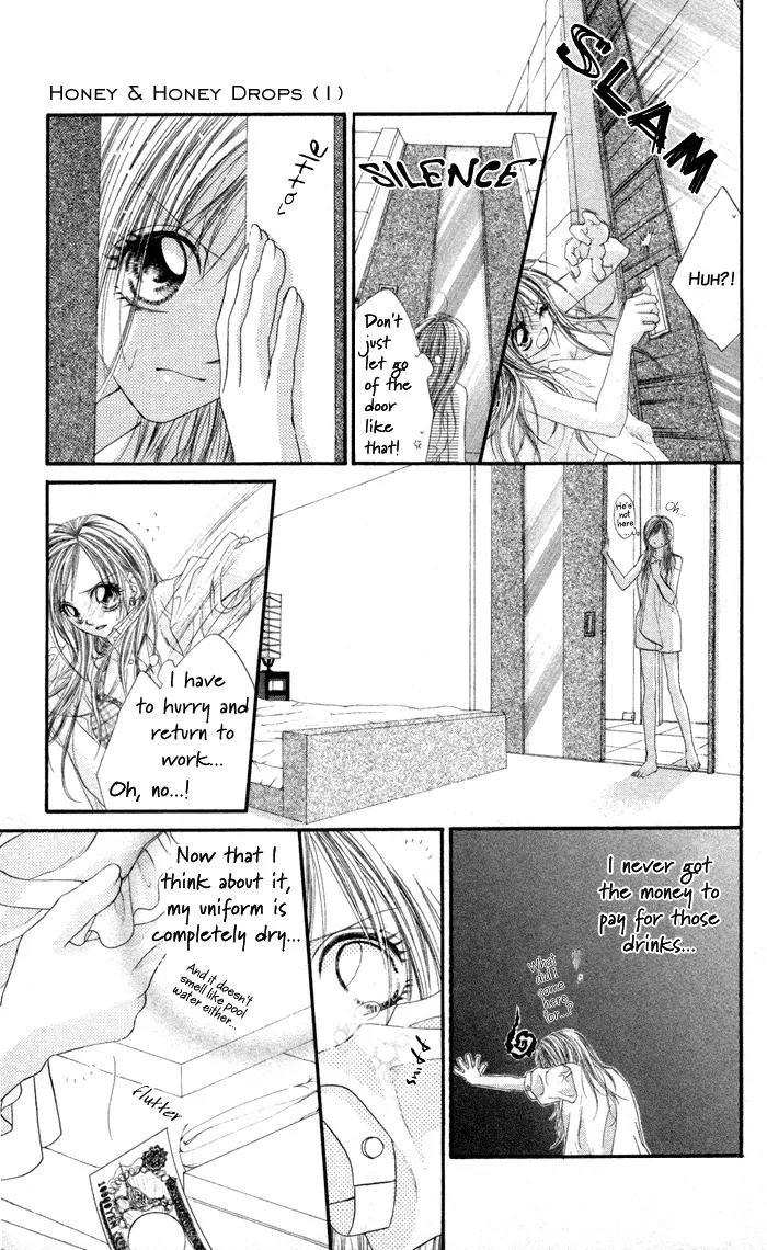 Honey X Honey Drops Chapter 1 page 32 - Chapter 1