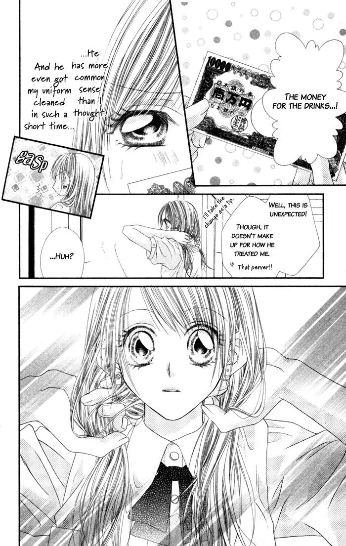 Honey X Honey Drops Chapter 1 page 33 - Chapter 1
