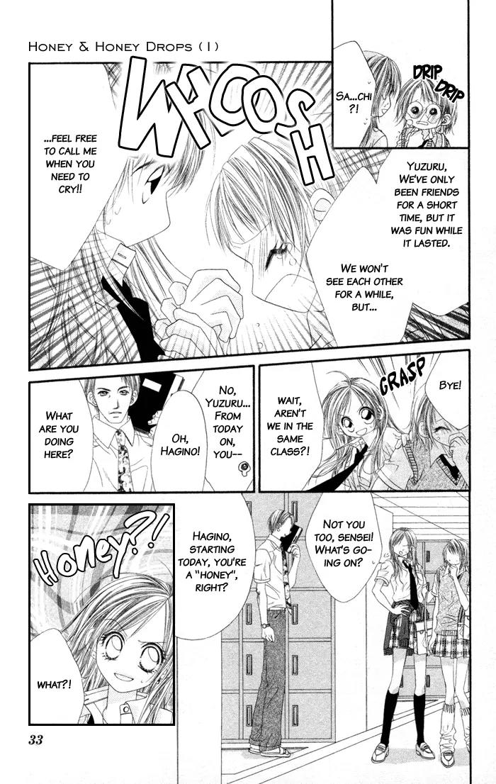 Honey X Honey Drops Chapter 1 page 36 - Chapter 1