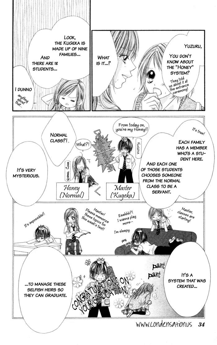 Honey X Honey Drops Chapter 1 page 37 - Chapter 1