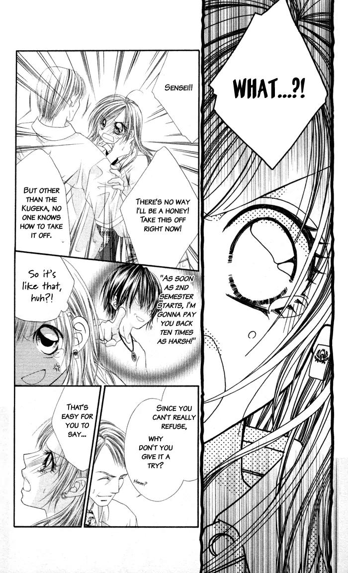 Honey X Honey Drops Chapter 1 page 39 - Chapter 1