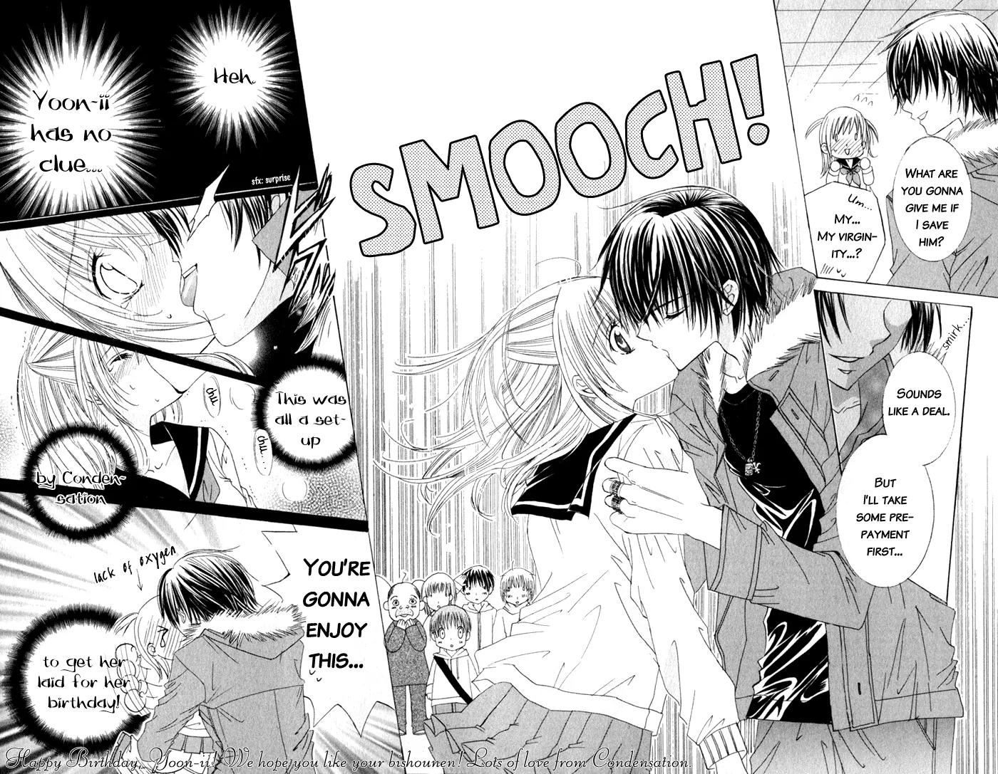 Honey X Honey Drops Chapter 1 page 4 - Chapter 1