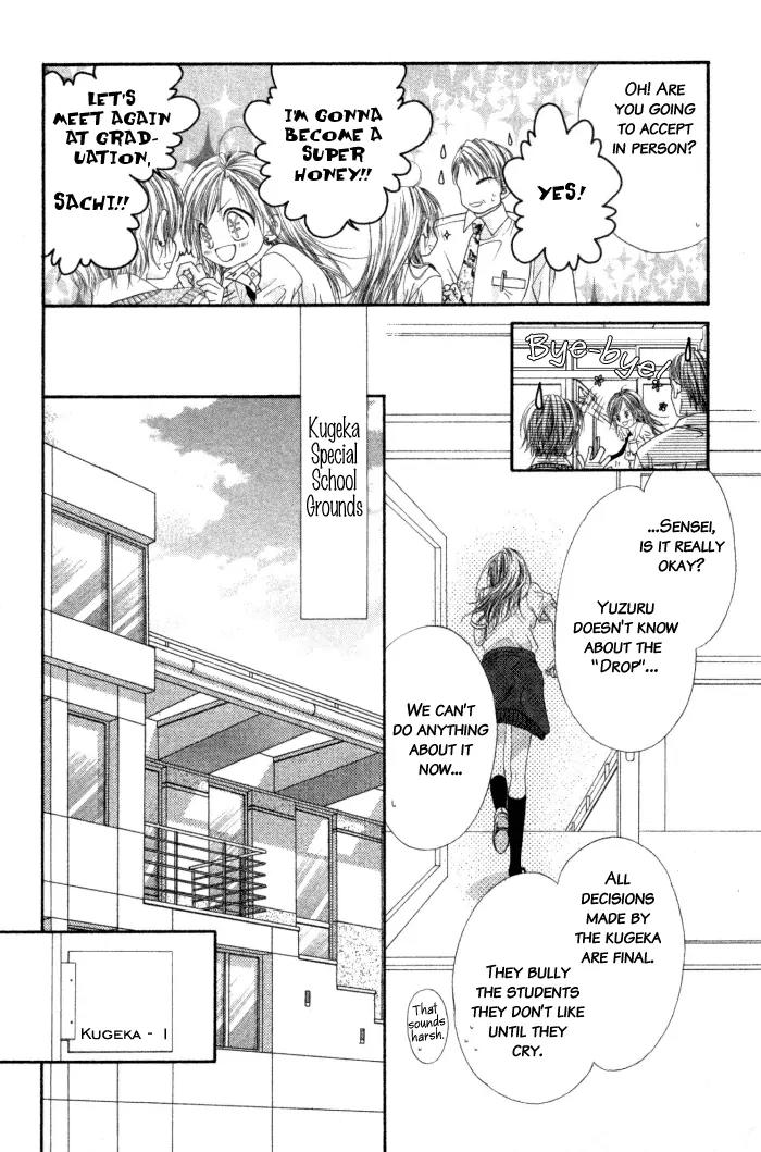 Honey X Honey Drops Chapter 1 page 41 - Chapter 1