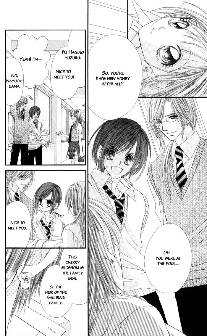 Honey X Honey Drops Chapter 1 page 43 - Chapter 1