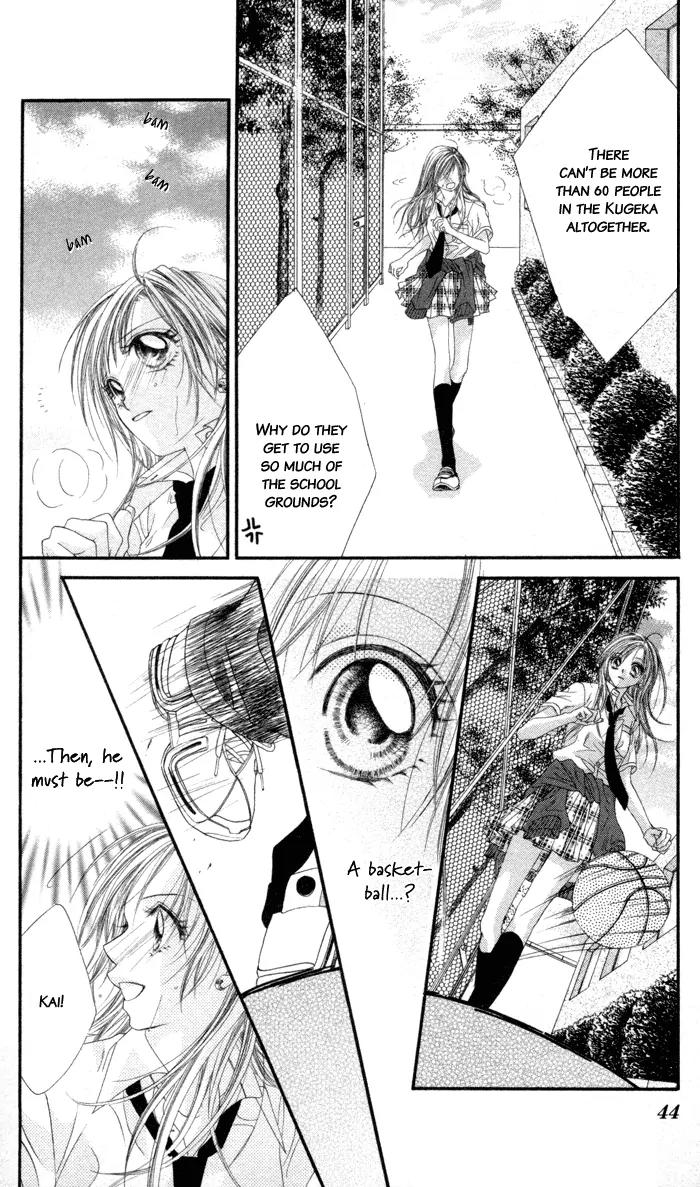 Honey X Honey Drops Chapter 1 page 47 - Chapter 1